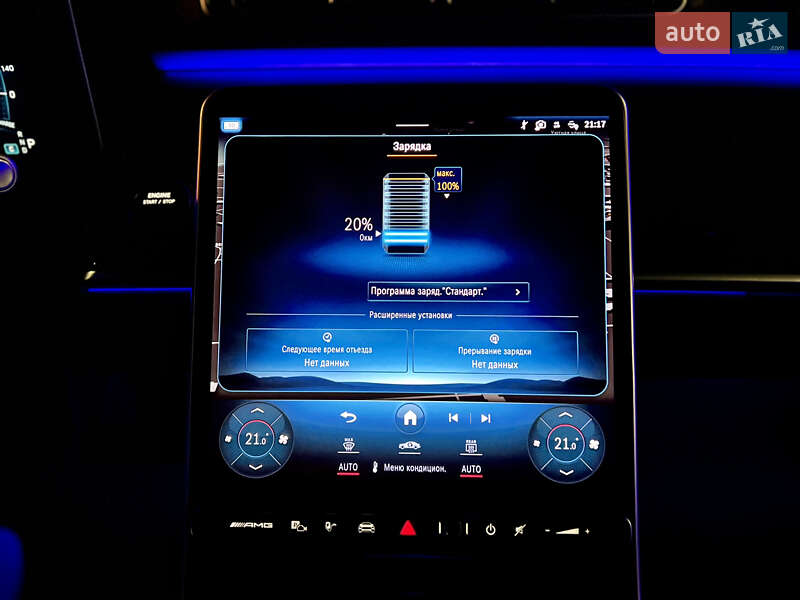 Седан Mercedes-Benz S-Class 2023 в Одессе фото 86 Седан Mercedes-Benz S-Class 2023 в Одессе