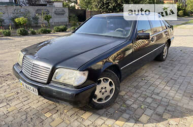 Седан Mercedes-Benz S-Class 1992 в Днепре