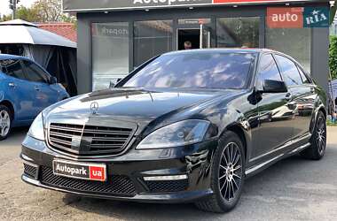 Седан Mercedes-Benz S-Class 2007 в Виннице