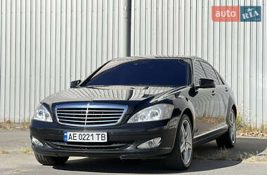 Седан Mercedes-Benz S-Class 2007 в Днепре