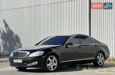 Седан Mercedes-Benz S-Class 2007 в Днепре