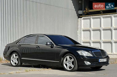 Седан Mercedes-Benz S-Class 2007 в Днепре