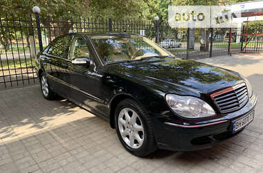 Седан Mercedes-Benz S-Class 2004 в Одессе