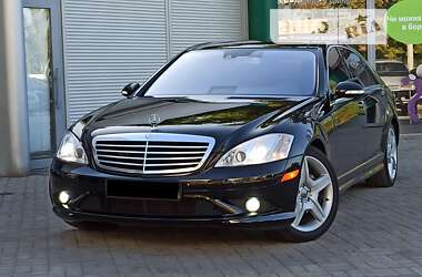 Седан Mercedes-Benz S-Class 2008 в Дніпрі