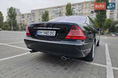Седан Mercedes-Benz S-Class 2002 в 