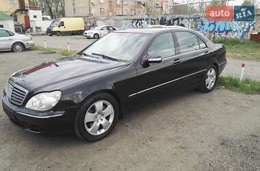 Седан Mercedes-Benz S-Class 2002 в 