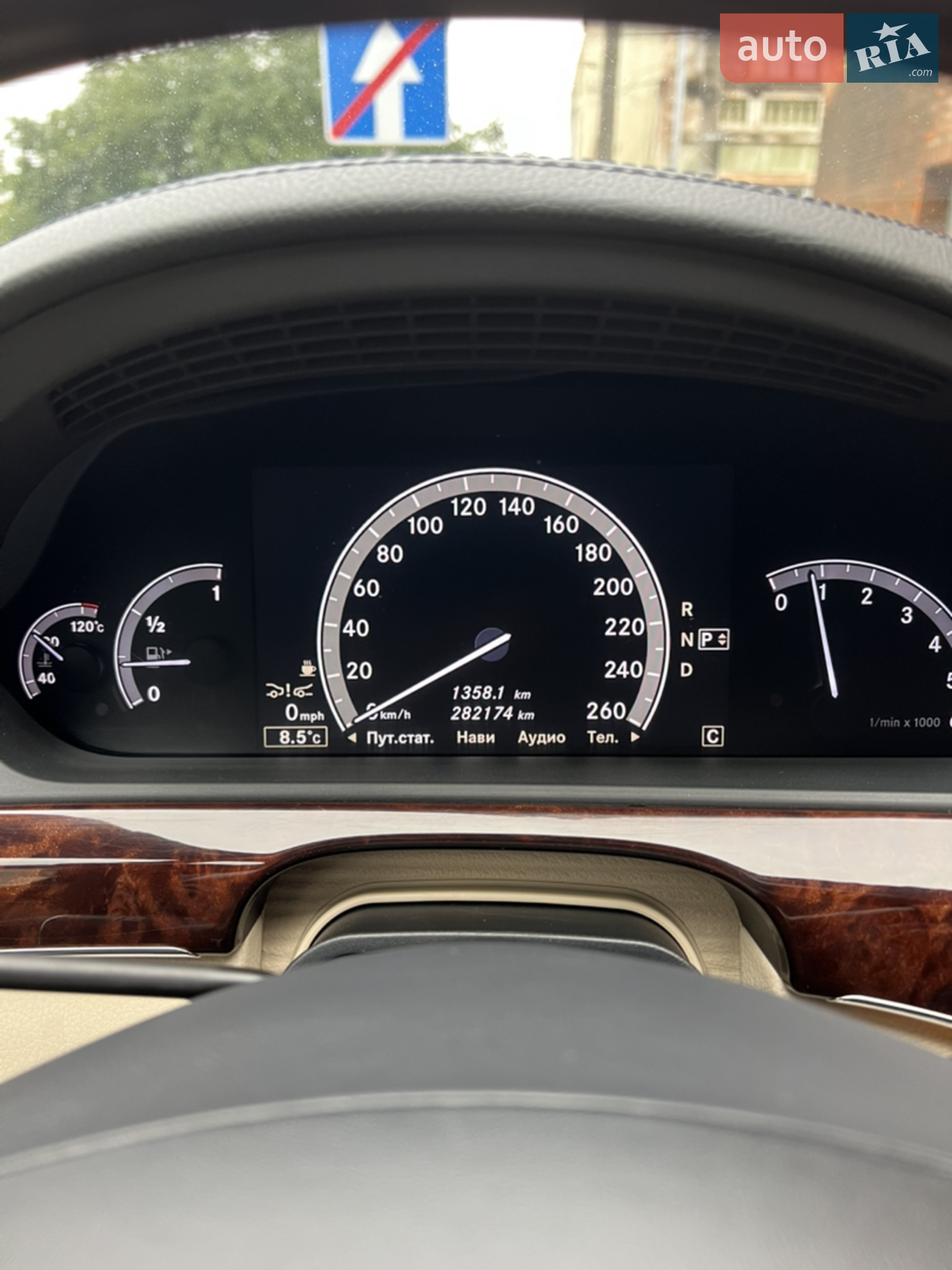 2010 Mercedes-Benz S-klasse - мініатюра 16