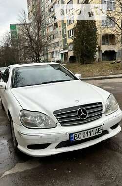 Седан Mercedes-Benz S-Class 2003 в Львові