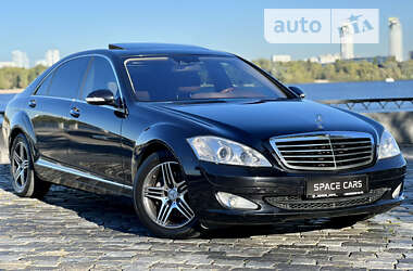 Седан Mercedes-Benz S-Class 2008 в Киеве