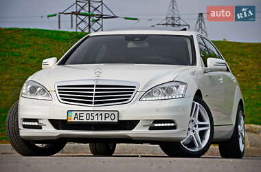 Седан Mercedes-Benz S-Class 2011 в Днепре