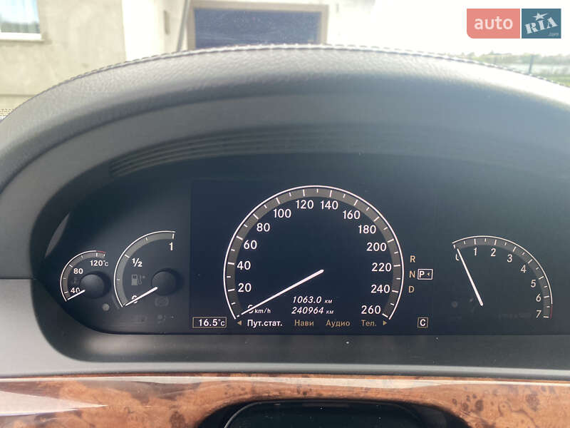 Седан Mercedes-Benz S-Class 2007 в Ивано-Франковске фото 24 Седан Mercedes-Benz S-Class 2007 в Ивано-Франковске