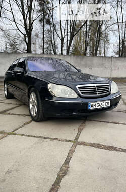 Седан Mercedes-Benz S-Class 2001 в Києві