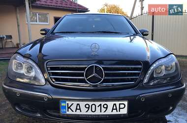 Седан Mercedes-Benz S-Class 2001 в 