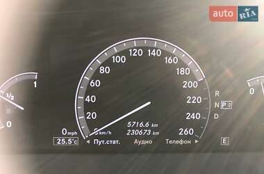 Седан Mercedes-Benz S-Class 2013 в 