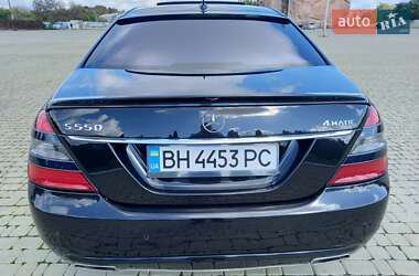 Седан Mercedes-Benz S-Class 2007 в Одесі