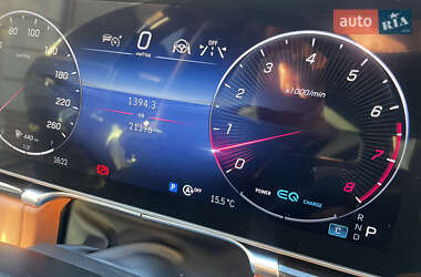 Седан Mercedes-Benz S-Class 2022 в  фото 41 Седан Mercedes-Benz S-Class 2022 в