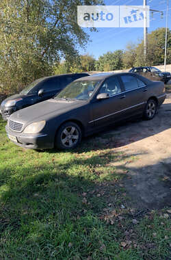 Седан Mercedes-Benz S-Class 1999 в Києві