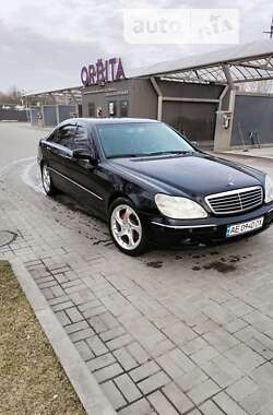 Седан Mercedes-Benz S-Class 2000 в Днепре