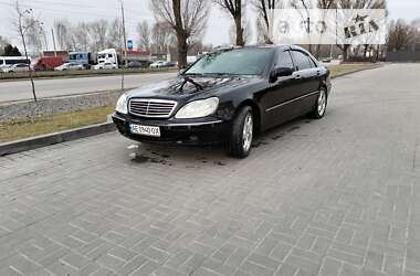 Седан Mercedes-Benz S-Class 2000 в Днепре