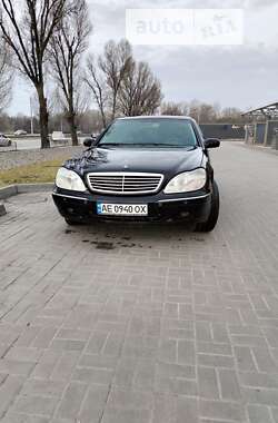 Седан Mercedes-Benz S-Class 2000 в Днепре