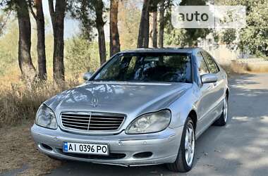 Седан Mercedes-Benz S-Class 2001 в Киеве