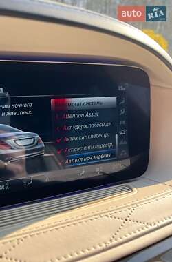 Седан Mercedes-Benz S-Class 2019 в Тернополе