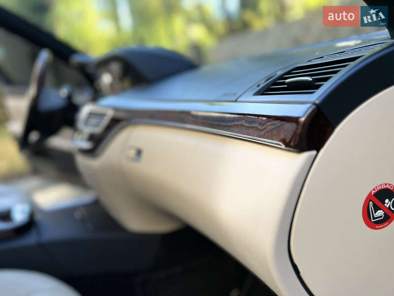 Седан Mercedes-Benz S-Class 2007 в Одесі
