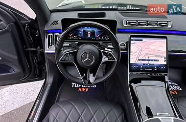 Седан Mercedes-Benz S-Class 2020 в 
