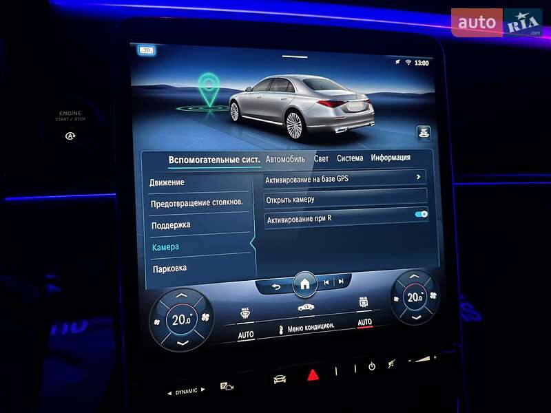 Седан Mercedes-Benz S-Class 2020 в Києві