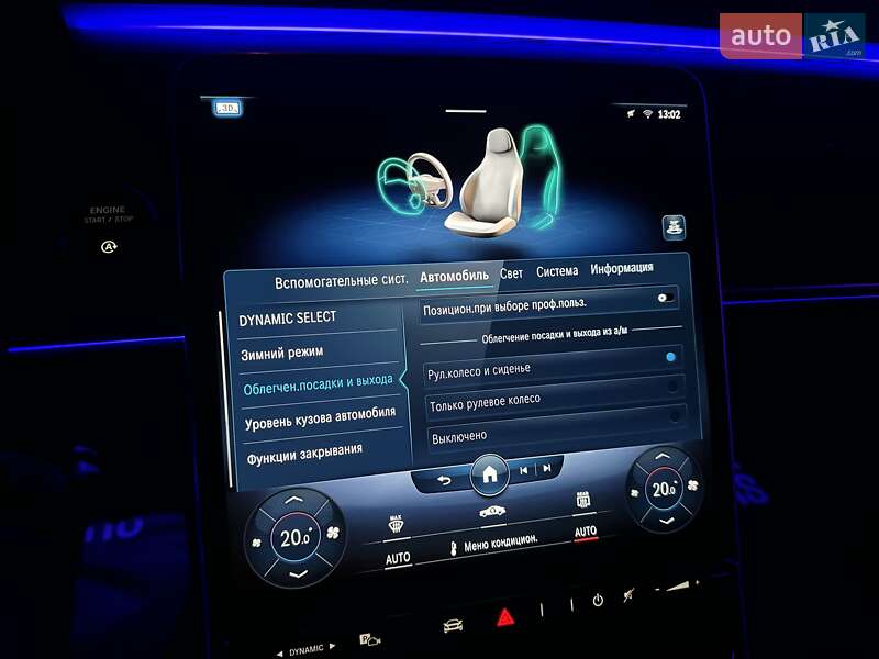 Седан Mercedes-Benz S-Class 2020 в Києві