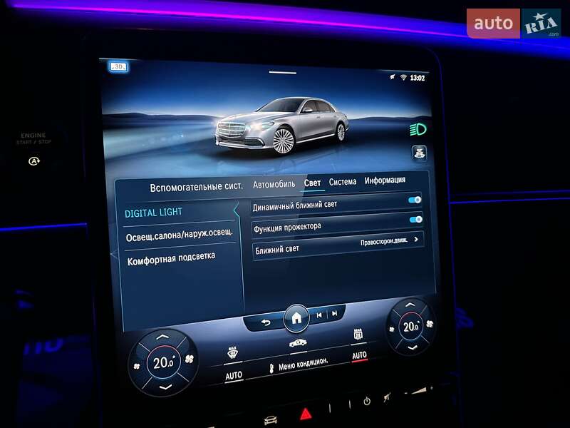 Седан Mercedes-Benz S-Class 2020 в Києві