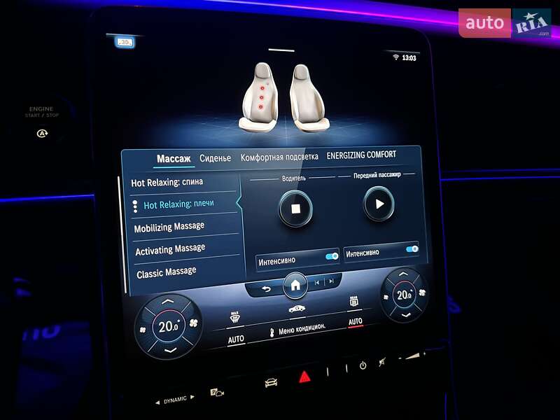 Седан Mercedes-Benz S-Class 2020 в Києві