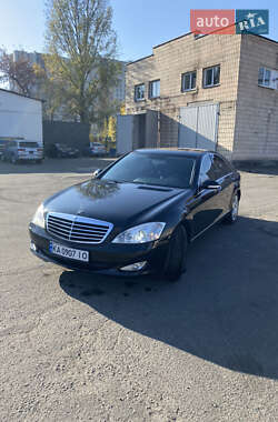 Седан Mercedes-Benz S-Class 2008 в Киеве