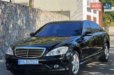 Седан Mercedes-Benz S-Class 2006 в Кропивницькому