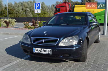 Седан Mercedes-Benz S-Class 2002 в Хмельницком