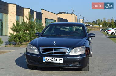 Седан Mercedes-Benz S-Class 2002 в Хмельницком