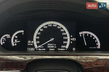Седан Mercedes-Benz S-Class 2010 в 