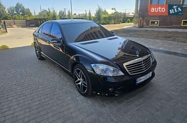 Седан Mercedes-Benz S-Class 2010 в Одессе