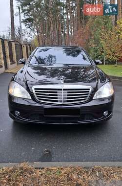 Седан Mercedes-Benz S-Class 2008 в Ирпене