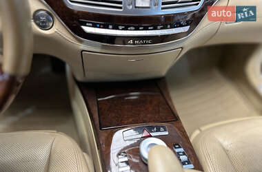Седан Mercedes-Benz S-Class 2011 в 
