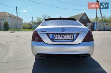 Седан Mercedes-Benz S-Class 2008 в 