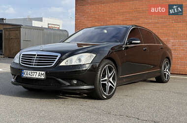 Седан Mercedes-Benz S-Class 2007 в Киеве