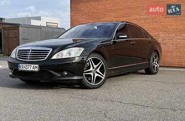 Седан Mercedes-Benz S-Class 2007 в Киеве