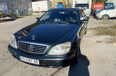 Седан Mercedes-Benz S-Class 2002 в Житомирі