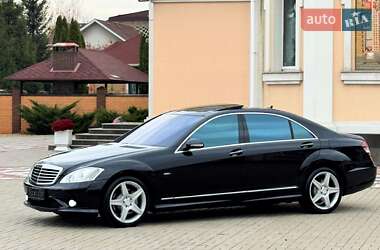 Седан Mercedes-Benz S-Class 2009 в Днепре