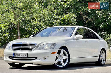 Седан Mercedes-Benz S-Class 2008 в Одессе