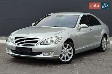 Седан Mercedes-Benz S-Class 2007 в Жовтих Водах