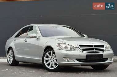 Седан Mercedes-Benz S-Class 2007 в 