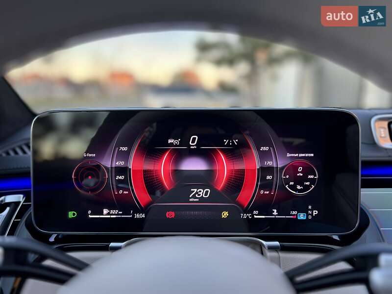 Седан Mercedes-Benz S-Class 2022 в Одесі