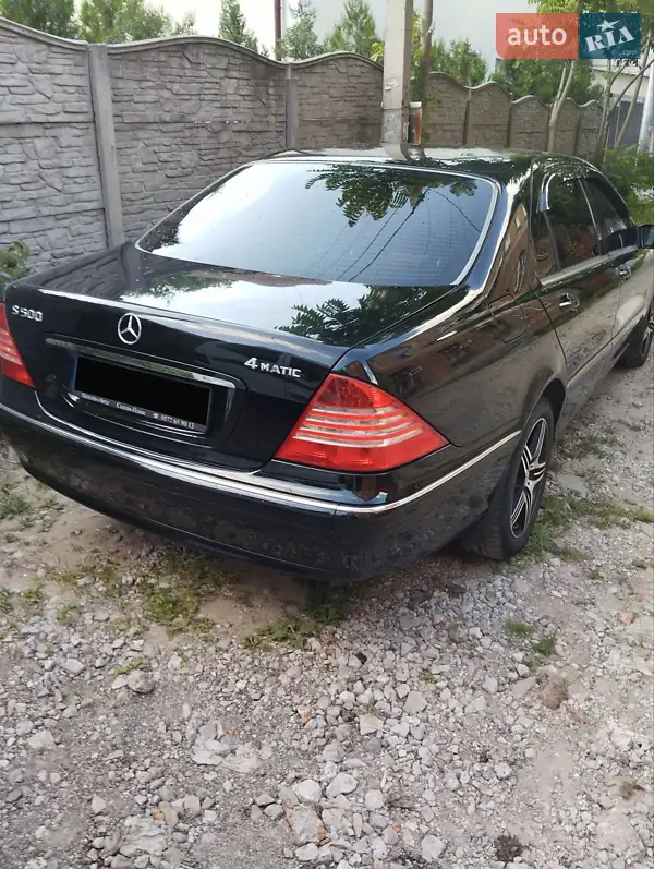 Mercedes-Benz S-Class